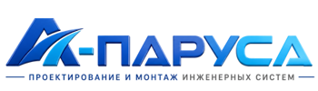 Проектирование и монтаж инженерных систем в Смоленске 2026
